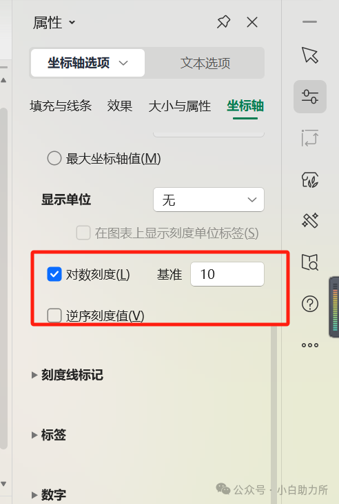 f4d8f398881367027ea3e969c6fc4372.png